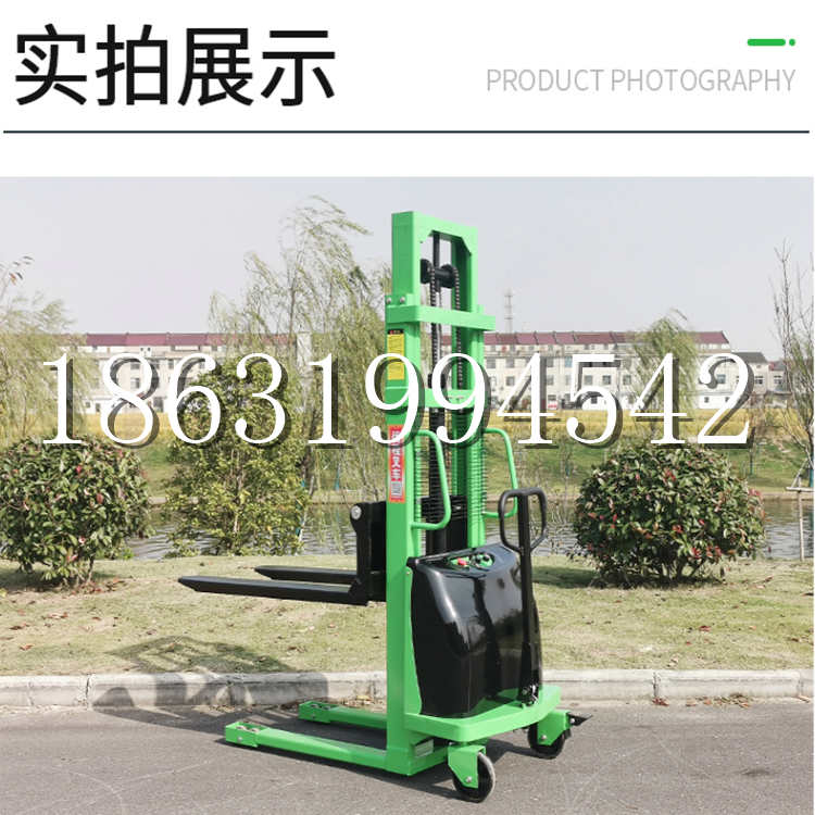 新抚区电动叉车堆高车液压铲车电瓶1吨2吨站驾步行式小型全自动叉车